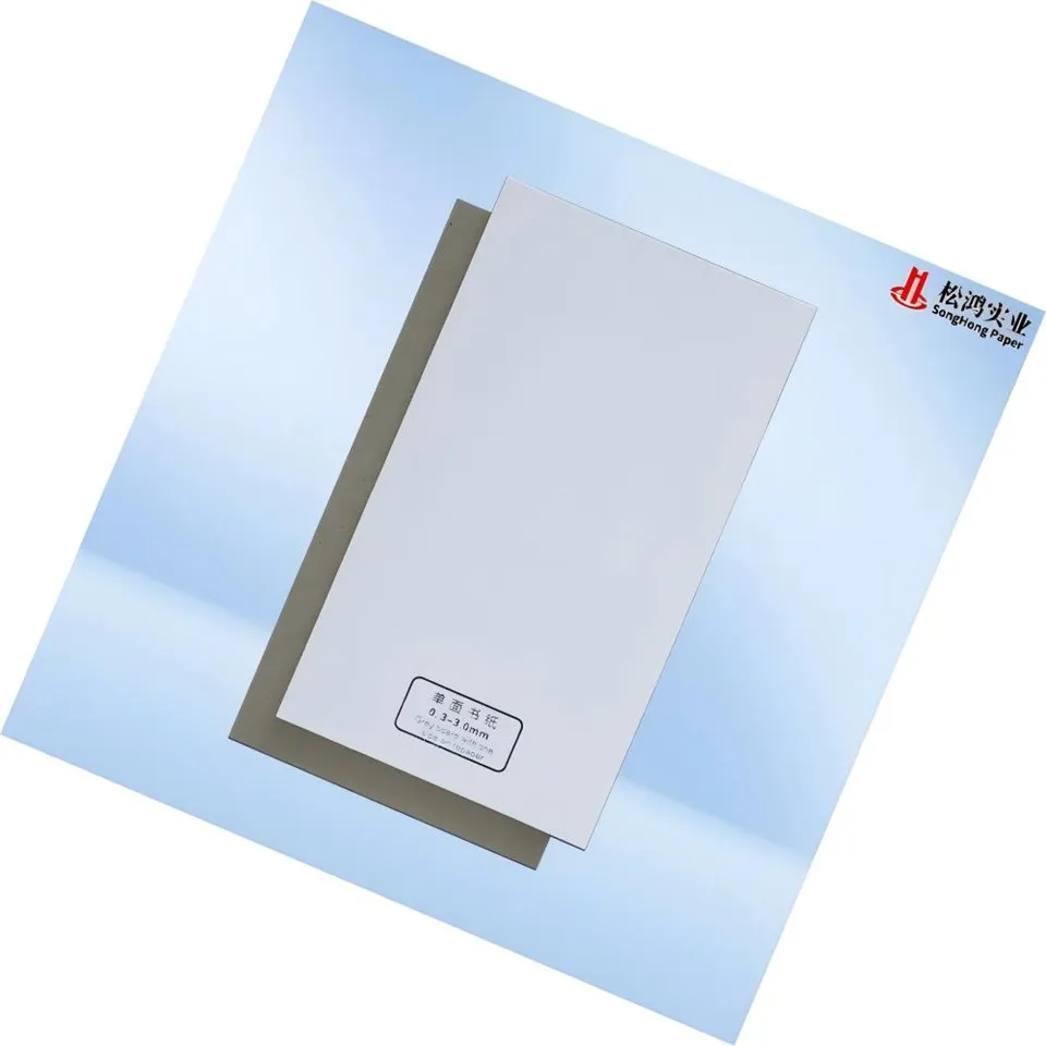 300 Gsm 350gsm コーティングされた紙板の二重灰色の背面および二重板の灰色の背面